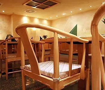Rugs Hotel Duesseldorf Γερμανία